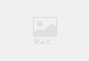 三门防水补漏公司的电话号码是多少？